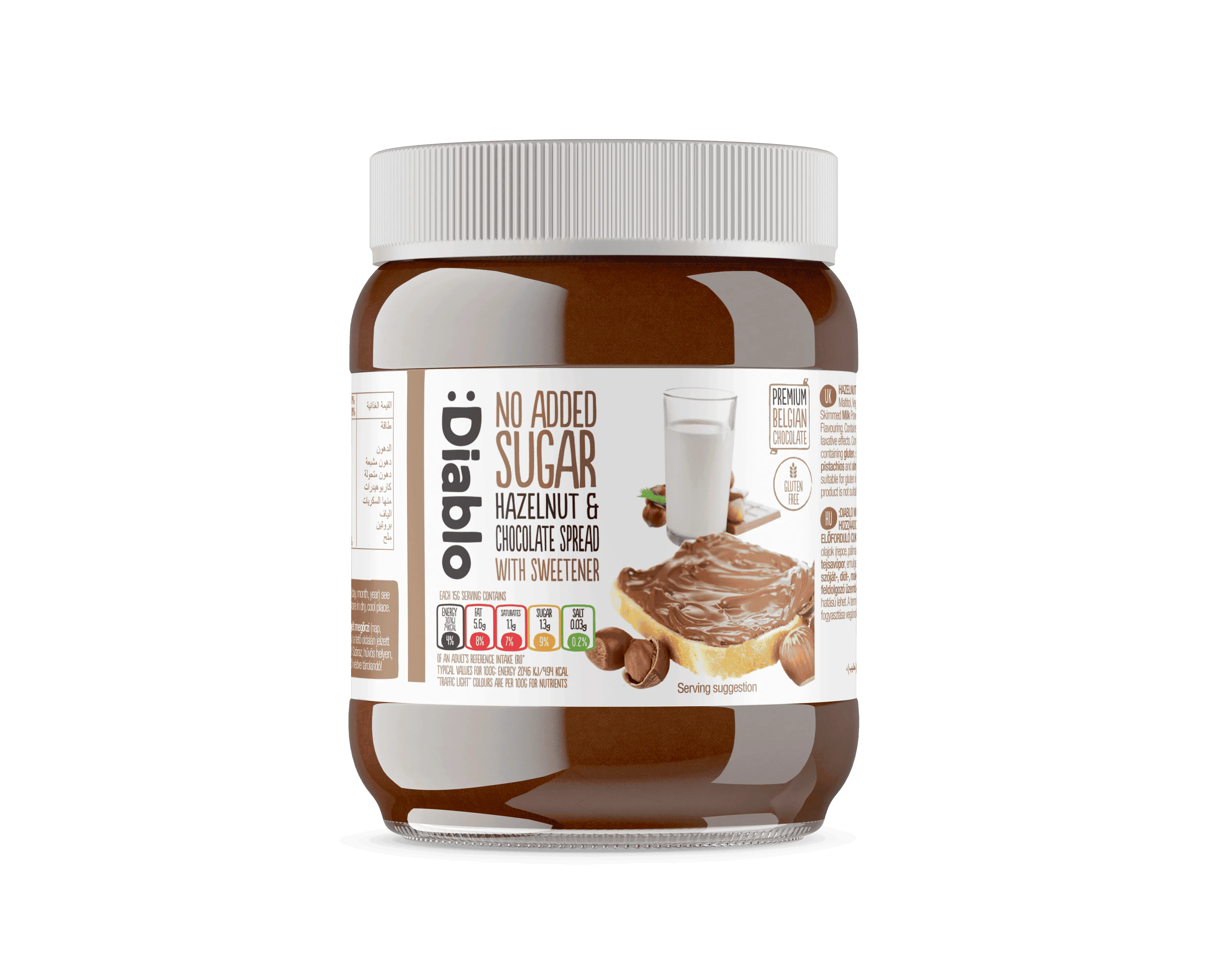 Hazelnut Chocolate Spread